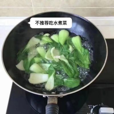 我想减肥，打算把所有的菜都水煮，不放油…有什么方法能轻松减肥？轻松瘦身安卓下载-图2