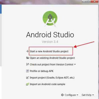 androidstudio安装前要安装模拟器吗？安卓模拟器安装环境-图1