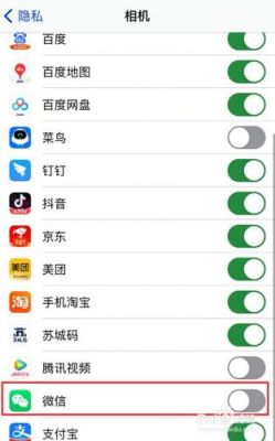 iphone发微信图片像素很差劲？安卓微信发不了图片