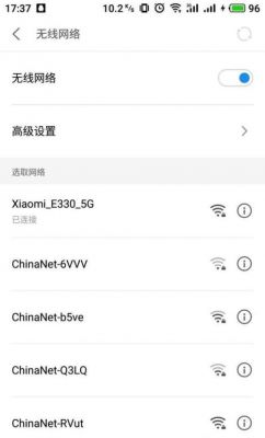 安卓手机如何创建便携式wifi热点快捷方式？安卓手机无线热点设置-图2