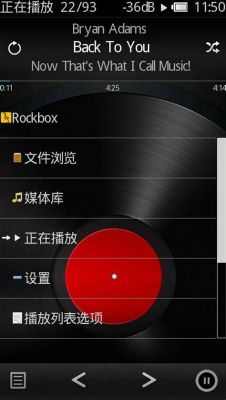 安卓无损音乐播放器哪个好？安卓手机无损音乐播放器-图1