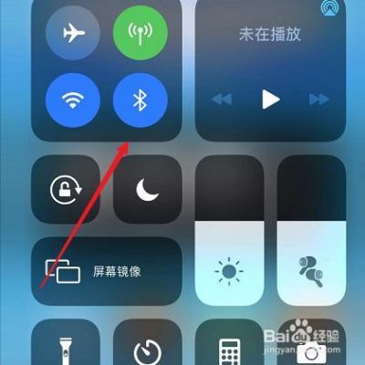 airdroid怎样唤醒手机？安卓手机远程唤醒-图3