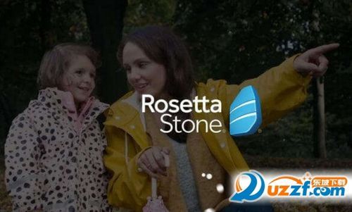 苹果手机可以教读英语吗？rosetta stone 安卓-图3