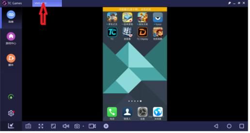 安卓模拟器只能玩游戏么？安卓模拟器玩游戏-图1