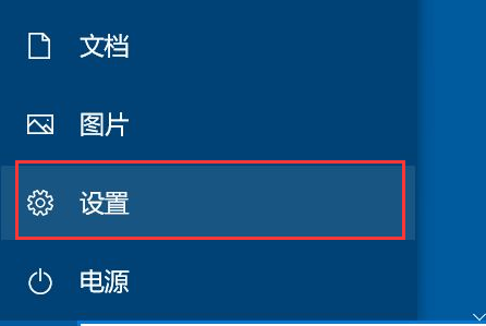 windows 11的电脑怎么连接手机？安卓手机连接电脑桌面-图2