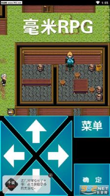 移植手机的rpg游戏推荐？安卓rpg移植版