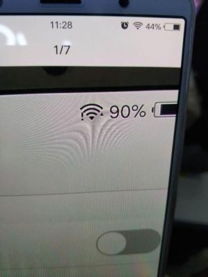 安卓wifi有感叹号？安卓系统wifi-图3