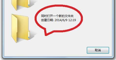 fszip可以删除吗？安卓手机b.zip删除垃圾文件