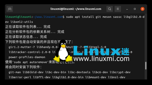 linux下如何安装安卓的APK包？安卓刷linux