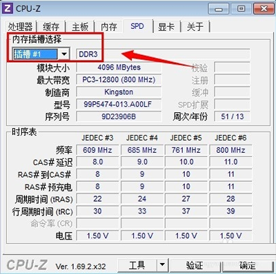 电脑没有cpu能显示吗（电脑没有cpu能点亮吗）