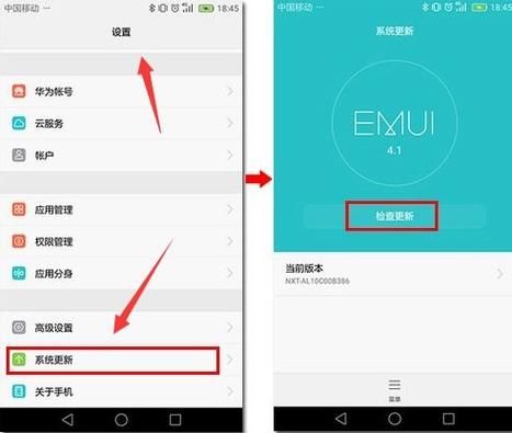 华为mate8解锁root以后为什么修改build.prop文件，文件的内容确实修改但无实际效果啊？安卓5.0运存build.prop-图3