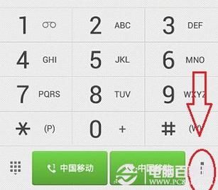 有谁知道安卓手机怎么设置快捷拨号？安卓手机快捷拨号