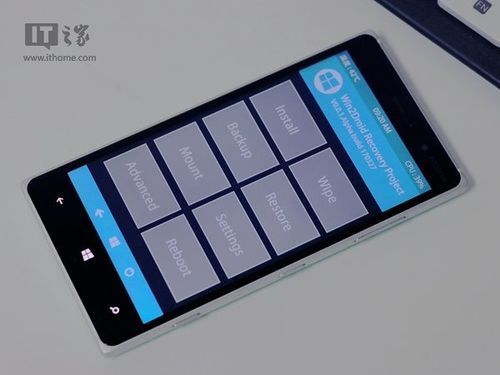 lumia830怎么刷android？nokia刷安卓