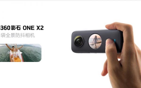 insta360go与onex区别？安卓比360好-图3