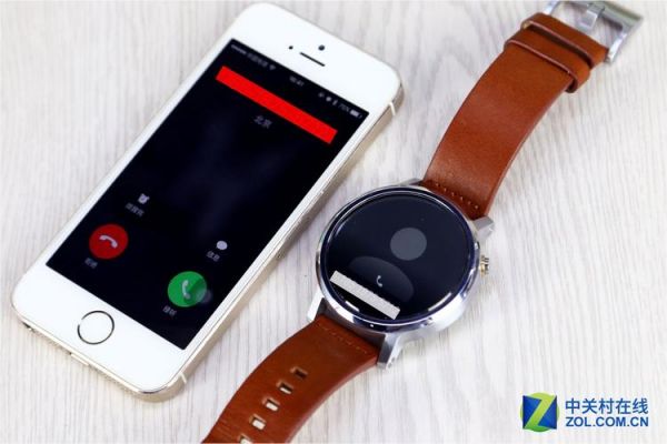 摩托罗拉手机怎么连接iwatch？怎么样用安卓手机连接iwatch-图2