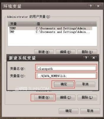 exe怎么转xp3？安卓xp模拟器安装exe-图2