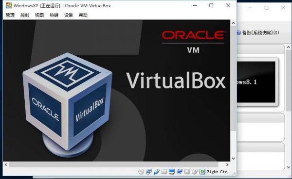 如何模拟搞机？virtualbox模拟安卓