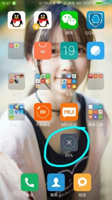 为什么小米直接跳过米7？miui7安卓6.0体验视频-图1