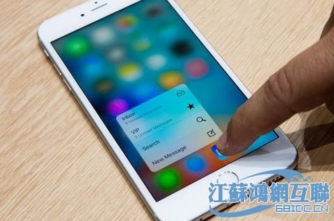 安卓手机怎么用3d touch？安卓模仿3d touch模块-图3