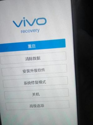 vivo不小心恢复出厂设置了，现在微信上不去，提醒说版本过低，可是不登陆上去怎么升级版本嘛？微信5.0安卓不升级