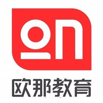 欧那教育官网电脑版（欧那教育app）