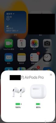 airpodspro连安卓不稳定？安卓用于工业 稳定性