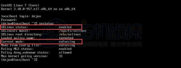 安卓的SELinux宽容模式怎么关闭？selinux安卓下载