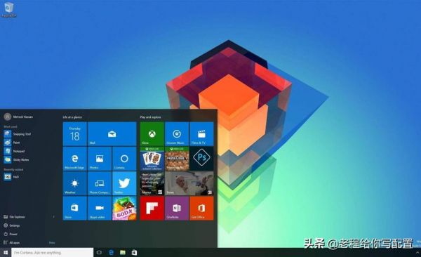 win10适合台式电脑吗（windows 10台式电脑）