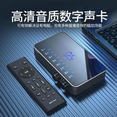 t900蓝牙连接电脑（t99蓝牙连接成功后没有声音）