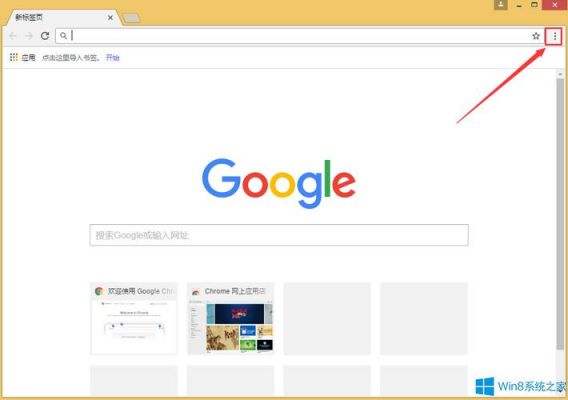 下载Google浏览器用不了怎么弄？安卓chrome无法上使用谷歌搜索