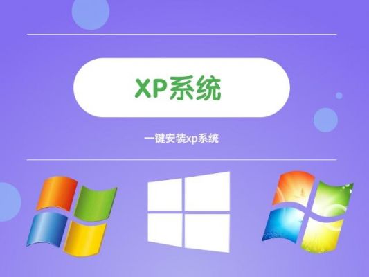 xp框架有何用有什么功能？安卓4.4.4版xp框架