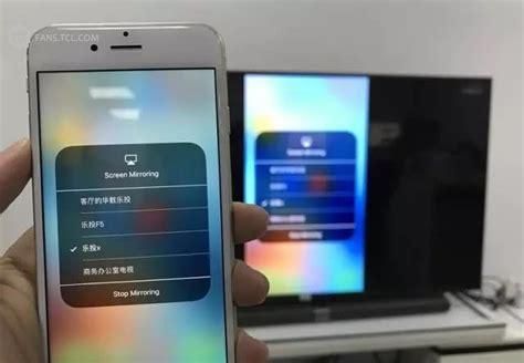 appletv能刷别的系统吗？安卓设备连接appletv-图2