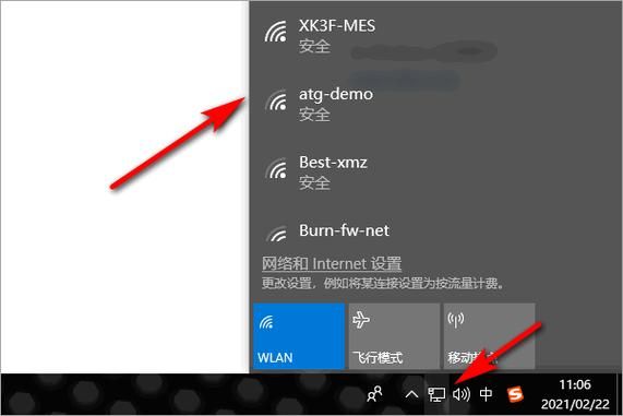 win10电脑连上wifi受限（windows10wifi受限）