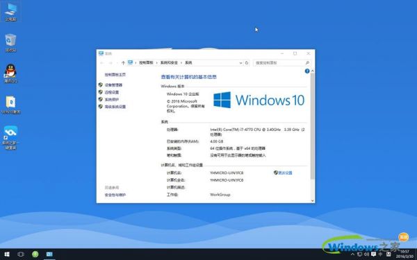 win10电脑突然很卡（win10电脑突然很卡反应很慢）