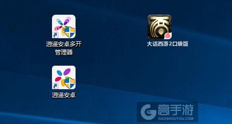 手机怎么双开大话西游2？emui 安卓6 xposed框架