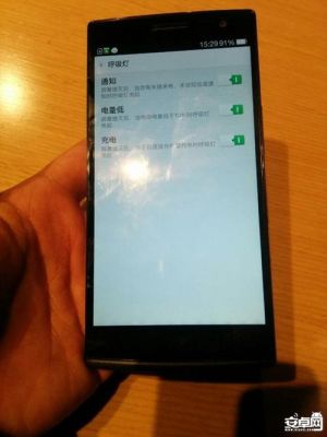 oppo find7轻装版怎样升级系统？find7安卓7.0刷机包