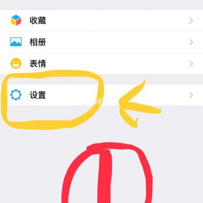 怎么设置安卓与iPad版微信同时在线，不知道的就别说了？安卓两个微信同时在线