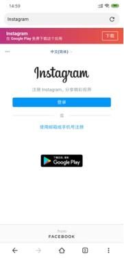 mnetplus注册不了怎么办？安卓无法注册instagram