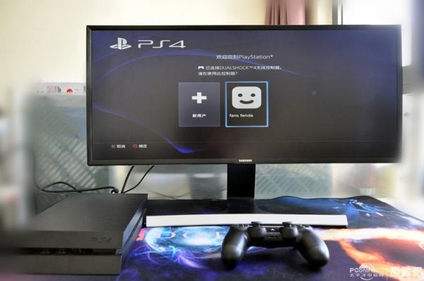 ps4直接连电脑（ps4直接连电脑显示器）-图1