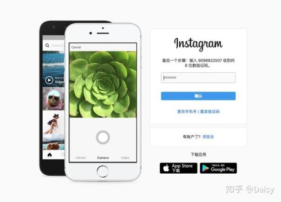 ins安卓怎么设置？安卓注册instagram教程