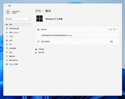 手机运行windows之后怎么返回安卓系统？win10双系统 删除安卓系统