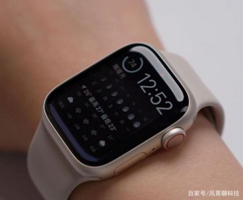 iwatchs7待机多久？s7安卓7.0续航