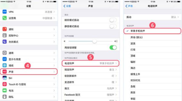 iphone铃声设置不用电脑（ios设置手机铃声不用电脑）