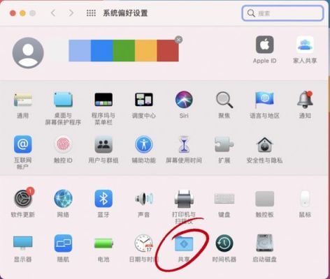 怎么把mac和android手机连接传文件？安卓和苹果互传文件