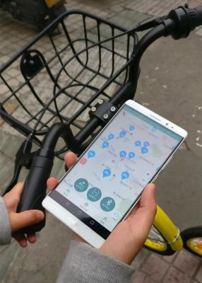 如何在手机界面设置共享单车app？安卓版mobike在哪里下