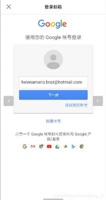 google账号登录时怎么跳过手机验证？安卓6.0跳过google验证