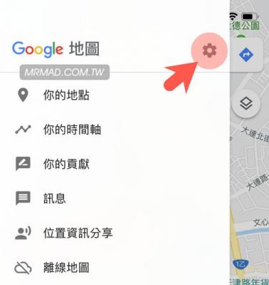 华为手机怎么下载googlemap？2014谷歌地图安卓下