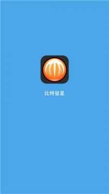 比特彗星app怎么用？比特彗星安卓专业版-图1