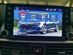 十代雅阁carlife安卓手机怎么用？2016雅阁连接安卓手机-图3