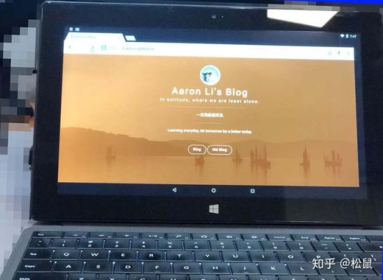 surface pro 2 u盘安装安卓系统？surface 安卓双系统